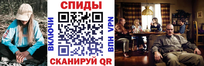 купить   Белебей  кракен онион  АМФ Розовый 