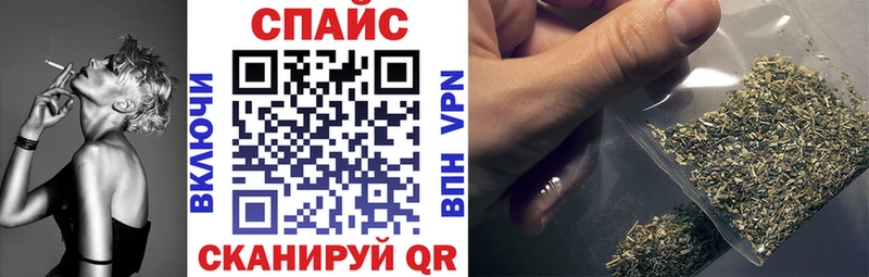 БУТИРАТ 99%  Белебей 