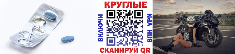 Экстази Philipp Plein  Белебей 