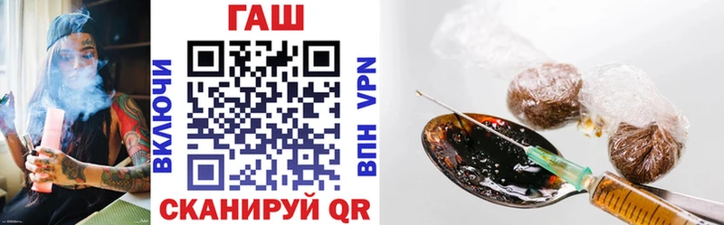 ГАШИШ индика сатива  Белебей 