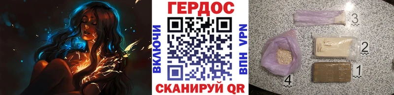 закладки  Белебей  Героин афганец 