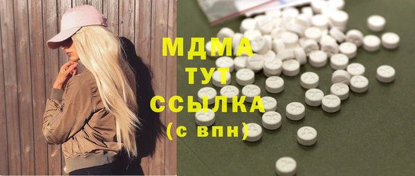 дурь Алексеевка
