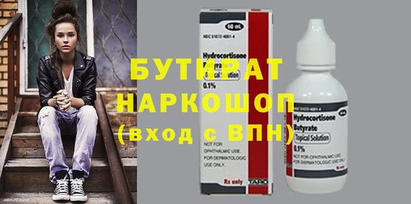 эйфоретик Алзамай