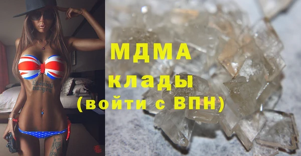 дурь Алексеевка