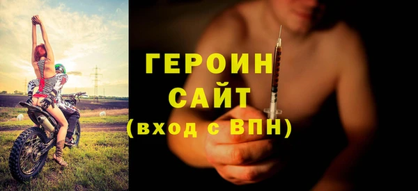 метадон Алексин