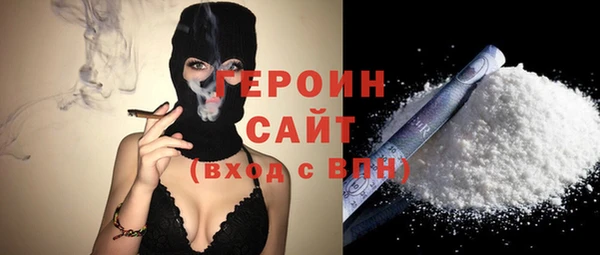метадон Алексин