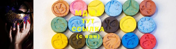 метадон Алексин