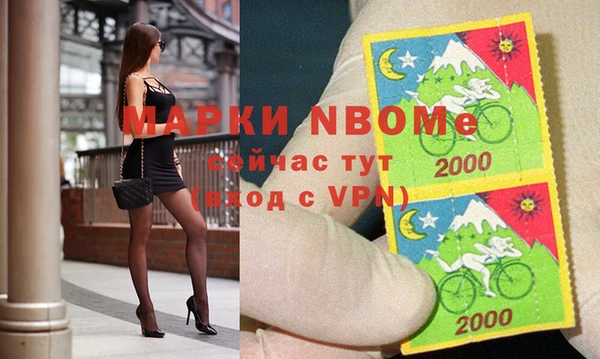 дурь Алексеевка