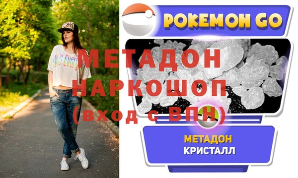 эйфоретик Алзамай