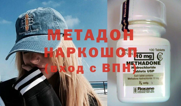 эйфоретик Алзамай