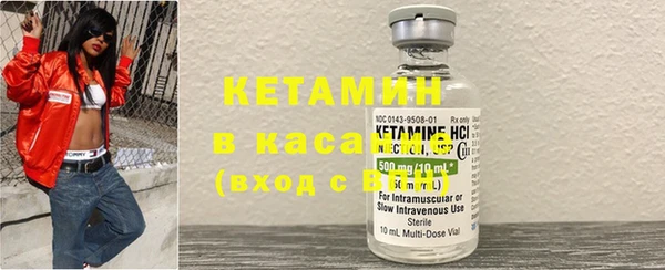 эйфоретик Алзамай