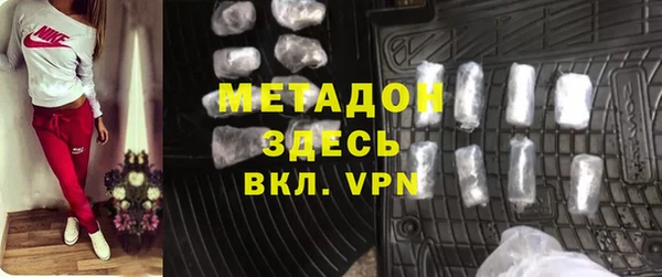 эйфоретик Алзамай