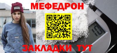 сатива Апшеронск