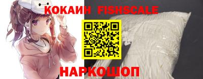 не бодяженный Апрелевка