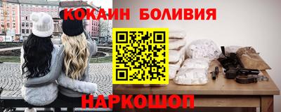 не бодяженный Аргун