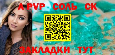 не бодяженный Аргун