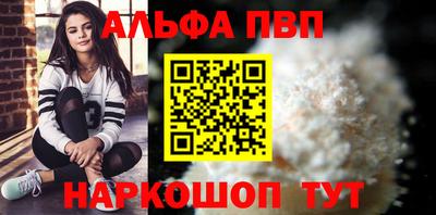 не бодяженный Апрелевка