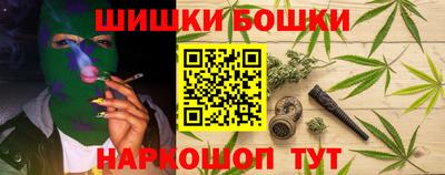 сатива Апшеронск