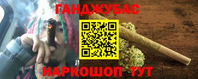 не бодяженный Аргун