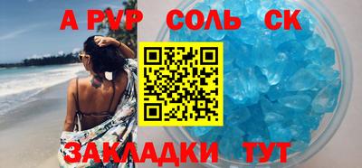 не бодяженный Аргун