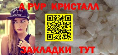 не бодяженный Апрелевка