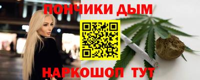 не бодяженный Апрелевка
