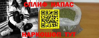не бодяженный Аргун