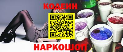 не бодяженный Апрелевка