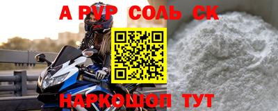 не бодяженный Аргун