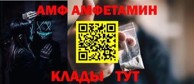 не бодяженный Апрелевка