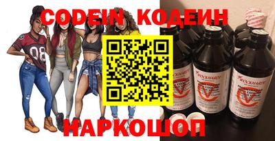 не бодяженный Апрелевка