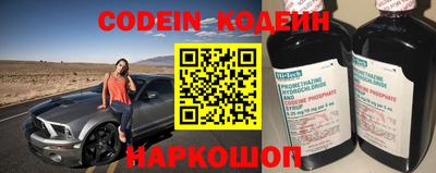 не бодяженный Апрелевка