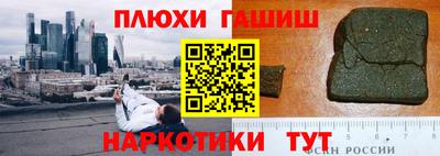 не бодяженный Апрелевка