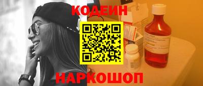 не бодяженный Апрелевка