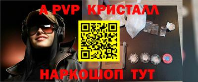 не бодяженный Аргун