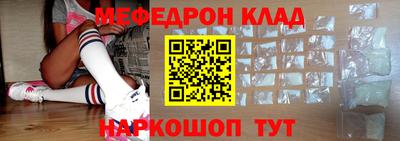 не бодяженный Аргун