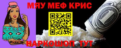 не бодяженный Аргун