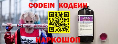 не бодяженный Аргун