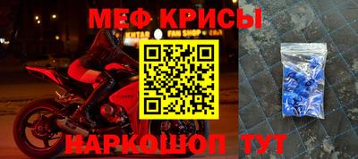 не бодяженный Апрелевка