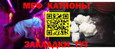 сатива Апшеронск