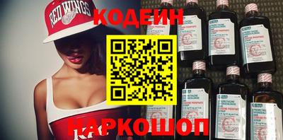 не бодяженный Апрелевка